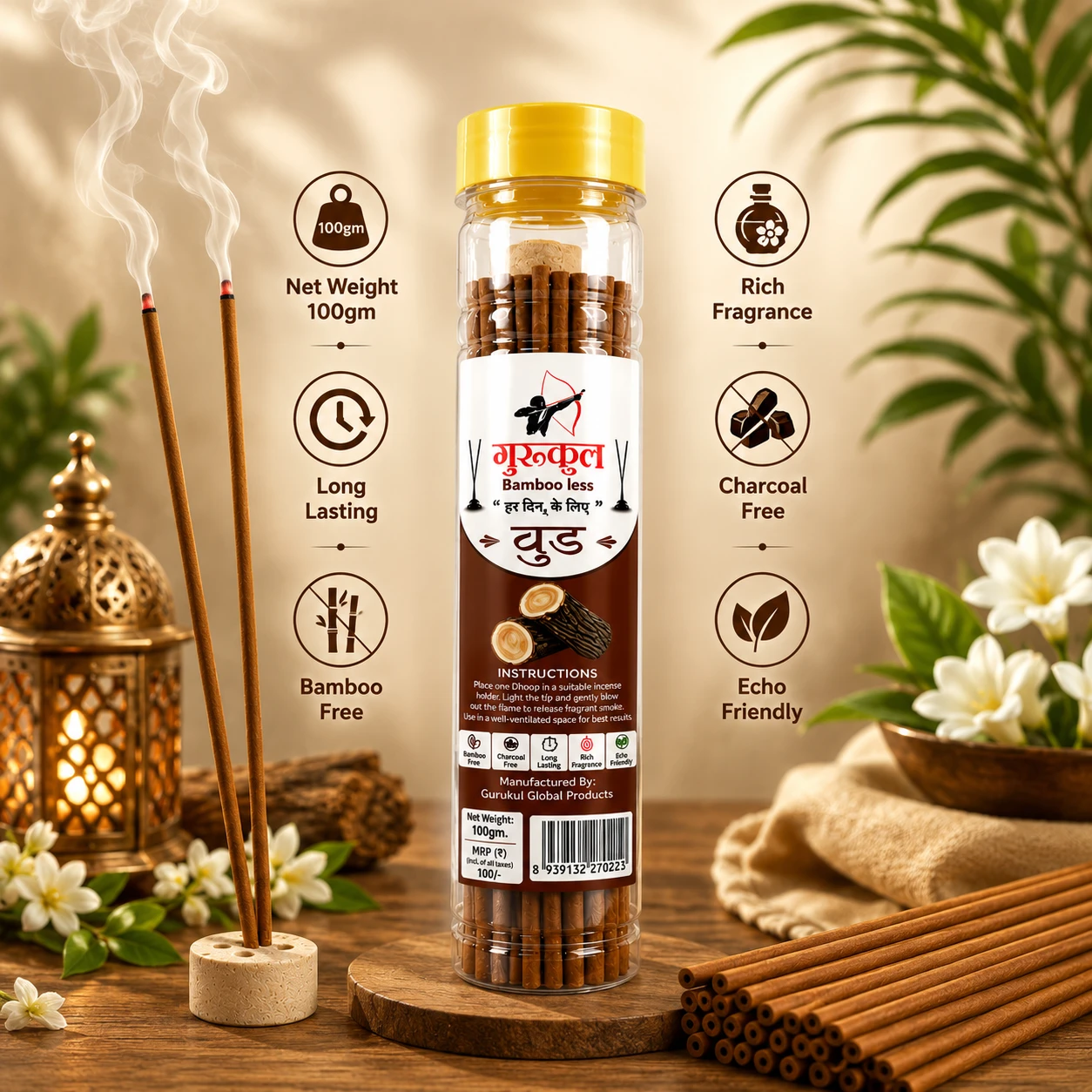 Wood Bambooless Dhoop