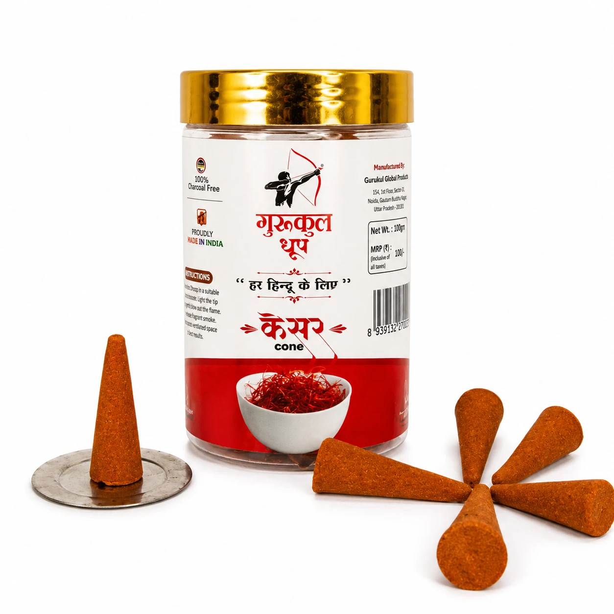 Kesar Cone