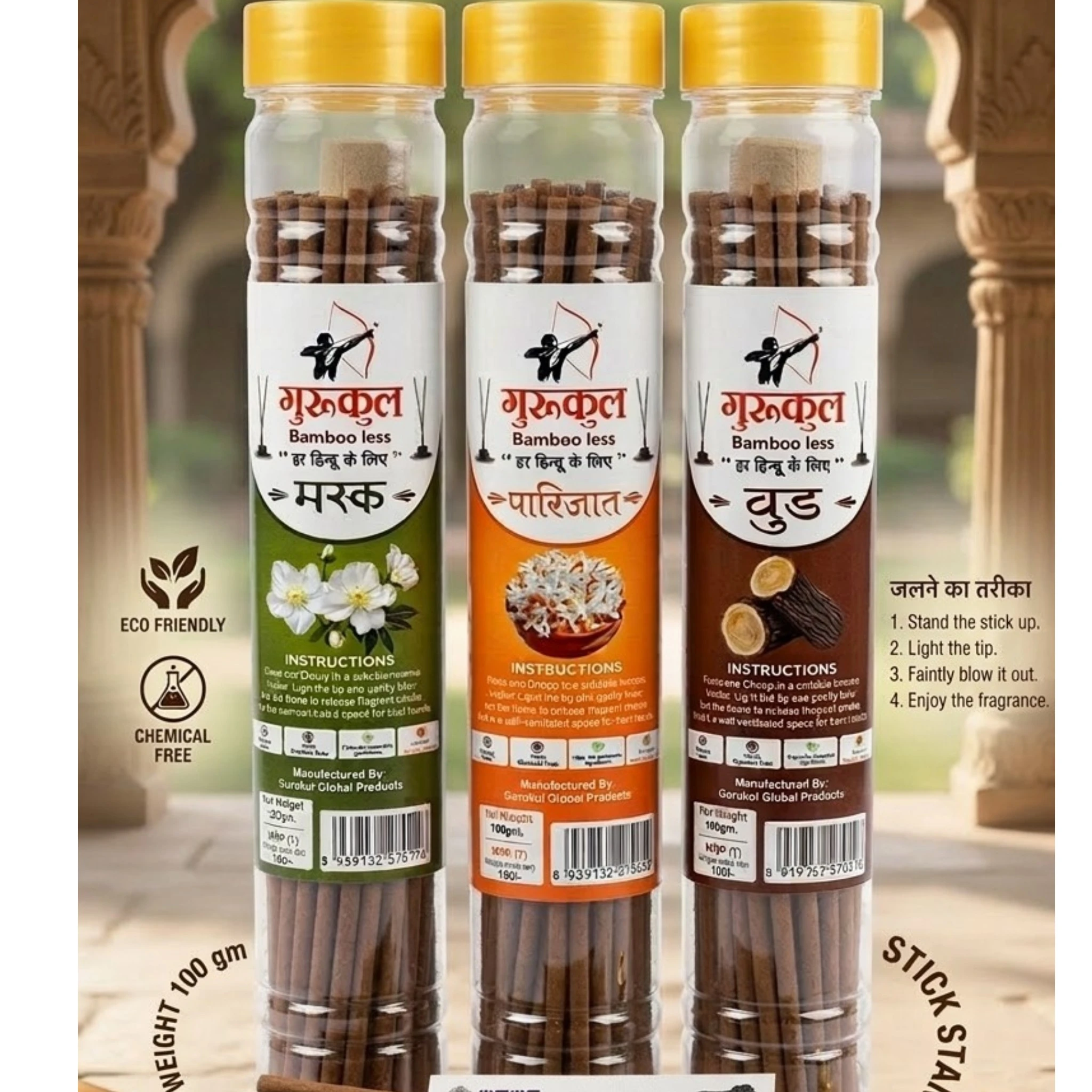 Bambooless Agarbatti Pack of 3  (Parijat, Musk & Wood)