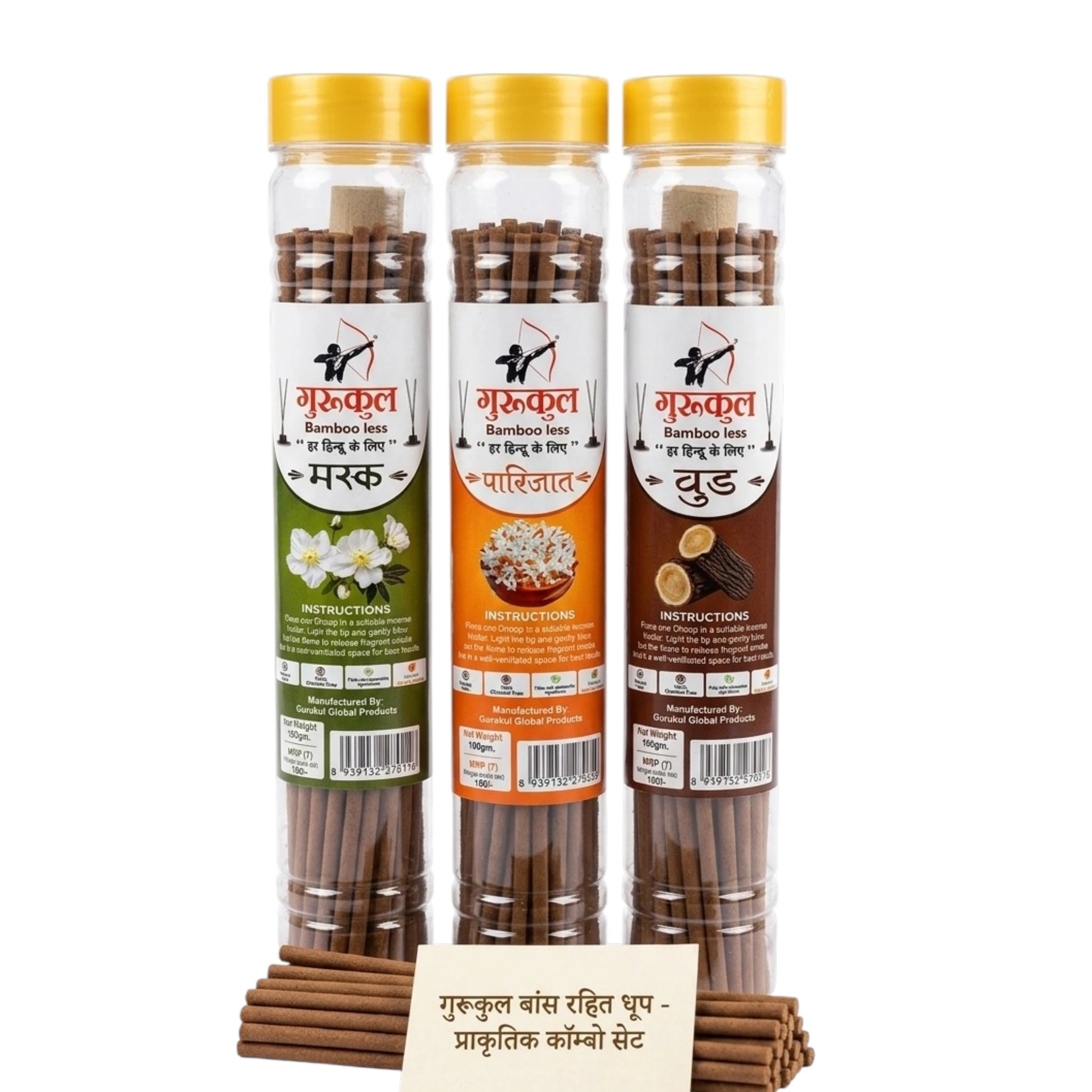 Bambooless Agarbatti Pack of 3  (Parijat, Musk & Wood)