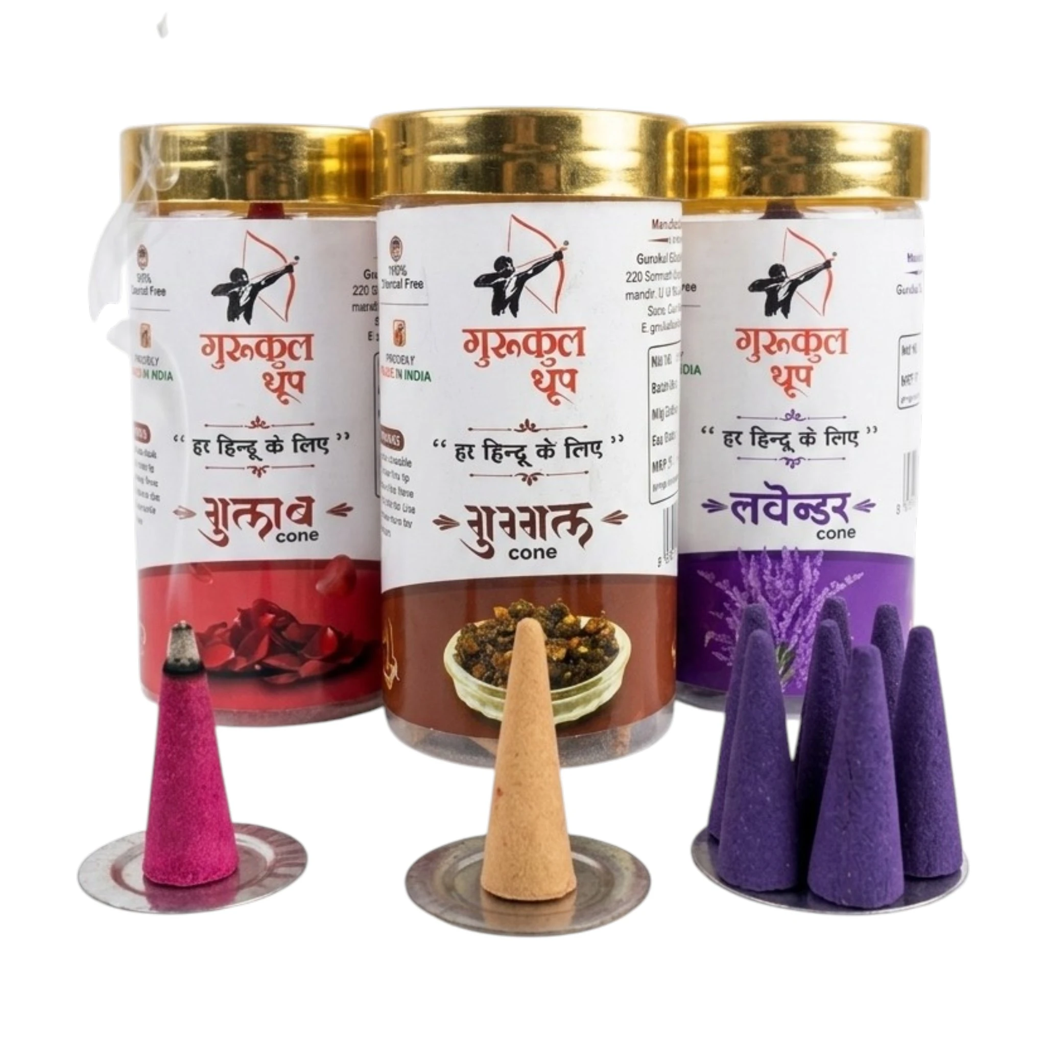 Dhopp Cone Pack of 3 (Gulab,Guggal,Lavender)