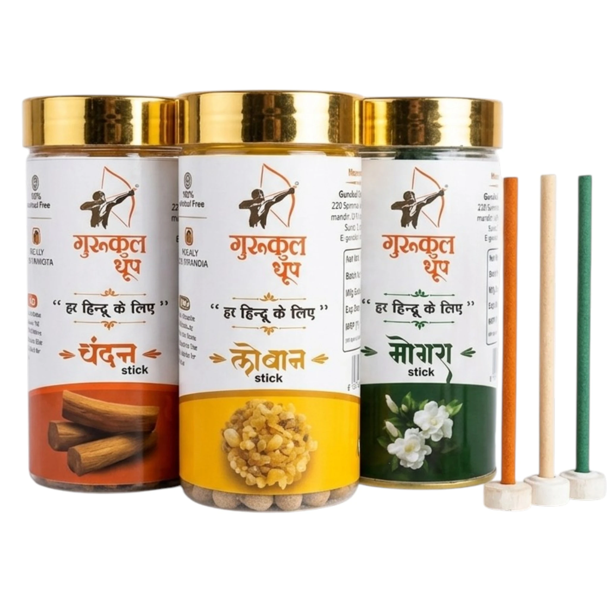 Premium Dhoop Stick Pack of 3 (Chandal Loban,Mogra)